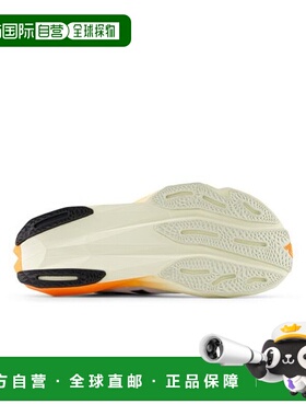 日本直邮New Balance-FuelCell PVLSE V1新款透气跑步运动鞋