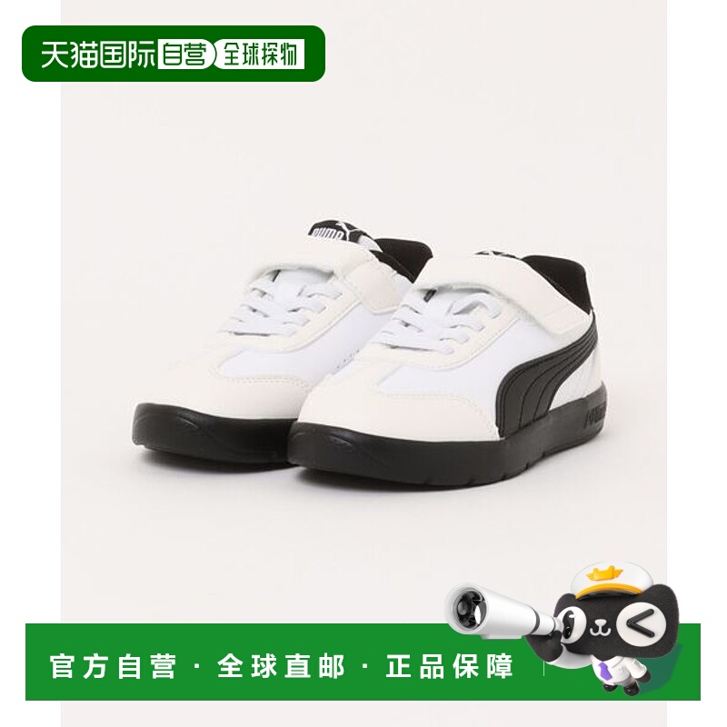 日本直邮PUMA 17 - 21 COURTFLEX V3 T2 AC+PS运动鞋 [96998033]