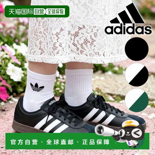 日本直邮adidas VL COURT BASE M 女士低帮休闲运动鞋 ID3712 ID3