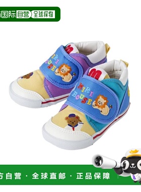 日本直邮日潮 MIKIHOUSE日本制狮子与小熊婴儿鞋二段11-9306-145
