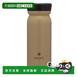 日本直邮不锈钢真空瓶Type 真空瓶水壶户外 M500