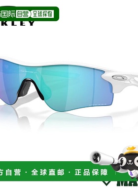 日本直邮Oakley RadarLock Path 低鼻梁款（标准款）白色棒球配件