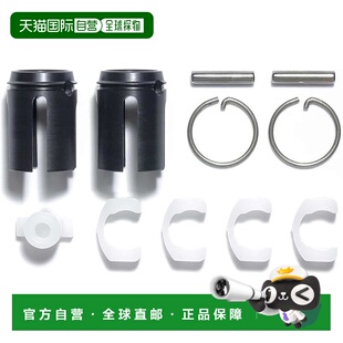 【日本直邮】田宫 Hop-up 选件 No. 2064 OP.2064 TT-02 TYPE-SRX