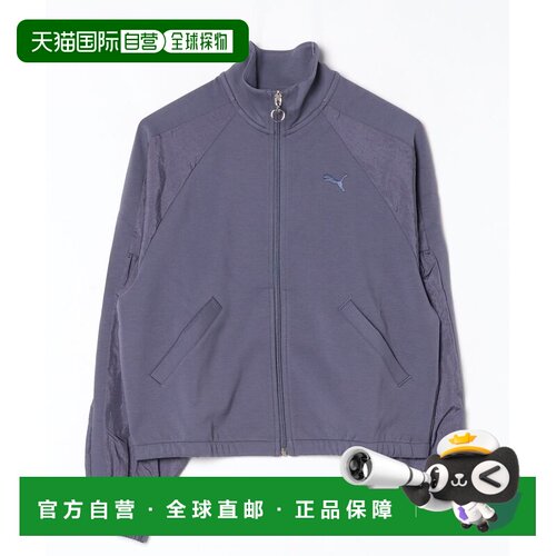 日本直邮PUMA 彪马 女士 休闲外套 PM 696104ﾐｯｸｽ【付后1h可退】