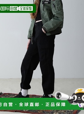 日本直邮AVIREX 纯棉工装裤 AV1129EW020036