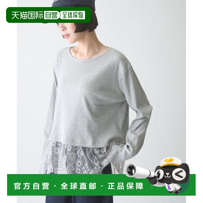 日本直邮官方授权 CIAOPANIC TYPY 下摆蕾丝罗纹长袖T恤图片