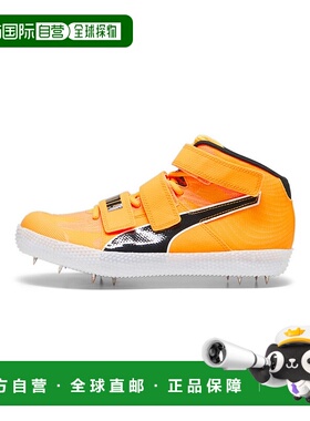 日本直邮 EvoSpeed Javelin 4 Ultra Weave 男子田径钉鞋彪马