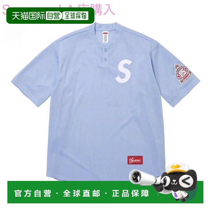 日本直邮Supreme Supreme 男士 2026春夏款 T恤圆领衫图片