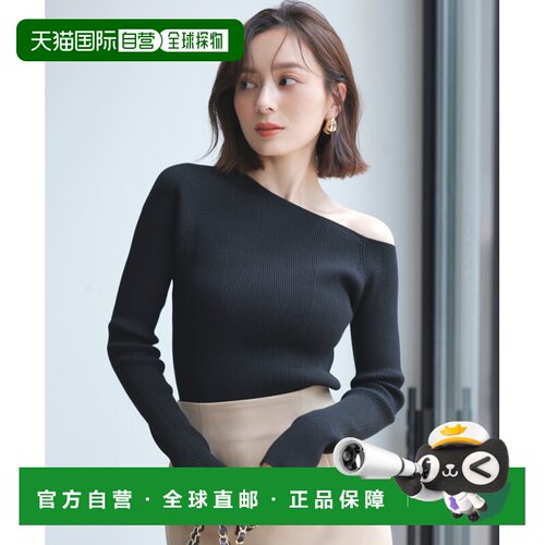 1h可退 日本直邮anuans女装纽恩斯感竖条纹不规则剪裁针织衫 1525