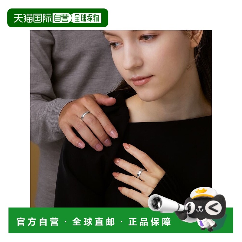 日本直邮日潮 agete 阿卡朵 银戒指(S)银色设计简约礼物情侣戒