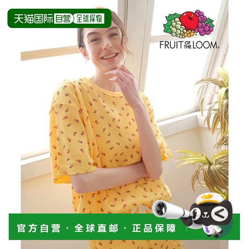 日本直邮Fruit of the Loom 水果图案华夫格半袖家居服女士睡衣 [