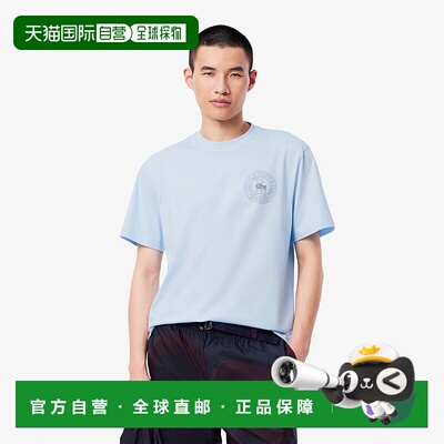 日本直邮【日本直邮】LACOSTE法国鳄鱼男女同款T恤TH0125-T01