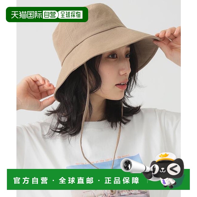 1h可退 日本直邮B:MING 宽檐帽