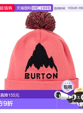 日本直邮Burton 儿童可回收 Trope [运动]针织帽 23462102650
