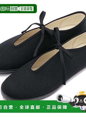 日本直邮MOONSTAR FINE VULCANIZED Light Prim 女装 54322786 SS