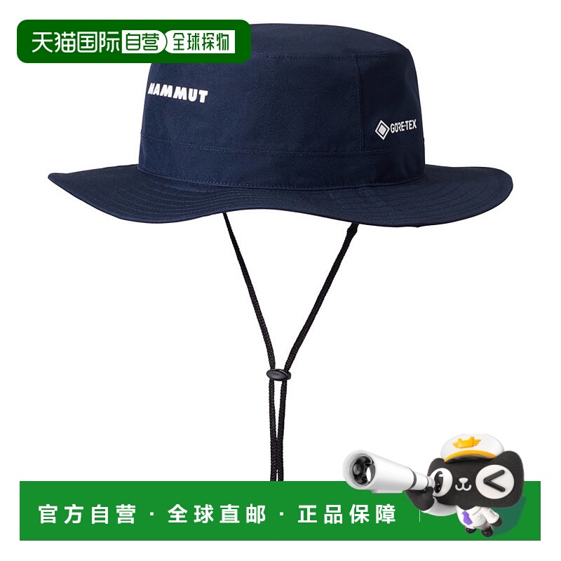 日本直邮 Mammut 户外 Climacool GORE-TEX 帽子 亚洲版型 可调节