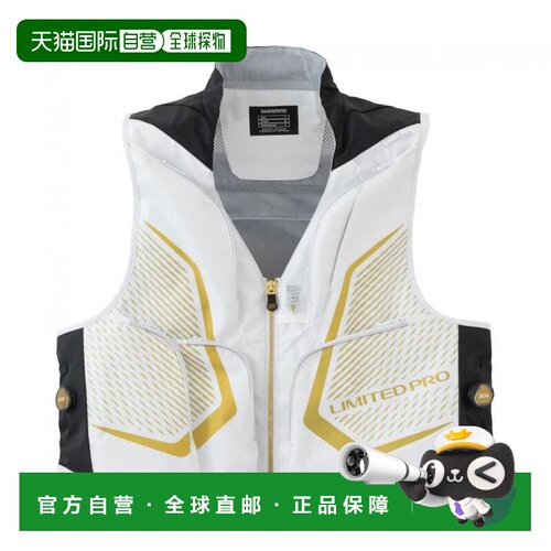【日本直邮】Shimano禧玛诺 2WAY背心Limited Pro VE-011V白色L