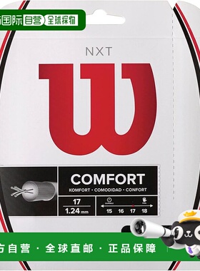 【日本直邮】威尔胜 网球线 Gut NXT 17 (WRZ943000 17 (1.24 毫)