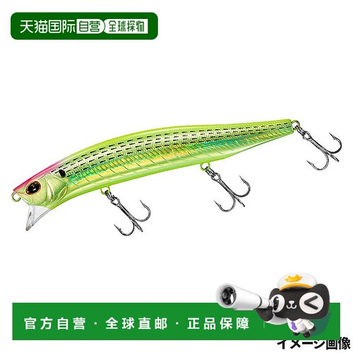 日本直邮Daiwa Lure More Than Monster Wake 156F 阿黛尔双图小