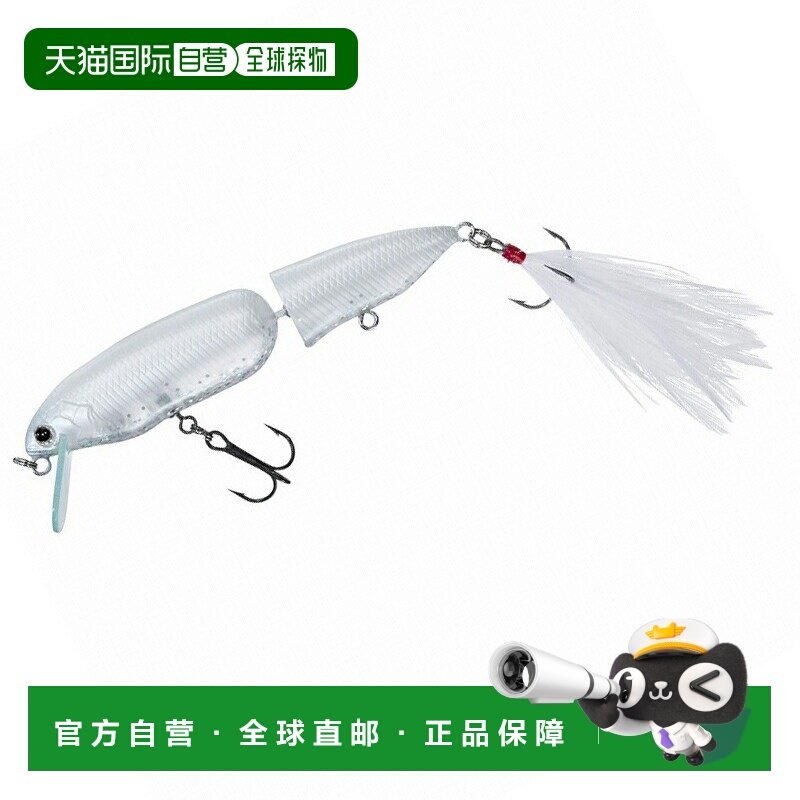 日本直邮Daiwa Steez Crampo F 81mm 雪白 07437618