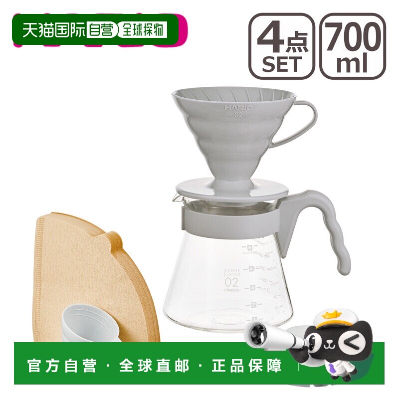 日本直邮HARIO V60 咖啡分享壶 02套装 浅灰色 VCSD-02-PGR 1-4杯图片