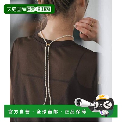 日本直邮NOBLE MIHOKO SAKAI／ミホコサカイ 珍珠装饰 长款项链