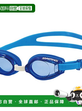 日本直邮SWANS 泳镜 004 蓝色 SJ9-BL 山本光学新款