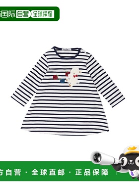 日本直邮日潮 familiar 日本制可爱条纹儿童长袖连衣裙