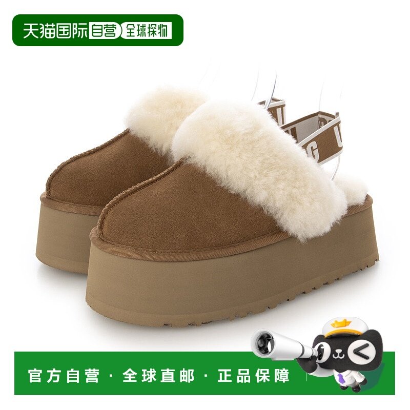 日本直邮UGG 凉鞋W FUNKETTE（栗色）