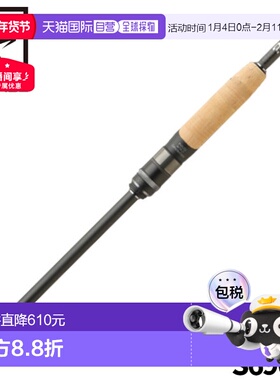 日本直邮JACKALL 低音拉杆 ReVoltage RVII-S69UL+ 低音拉杆