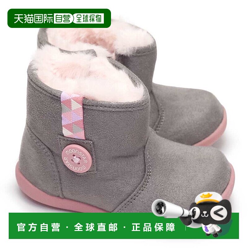 日本直邮Moonstar婴儿靴MS B139防寒抗菌防臭毛皮2E儿童Chuck Moo