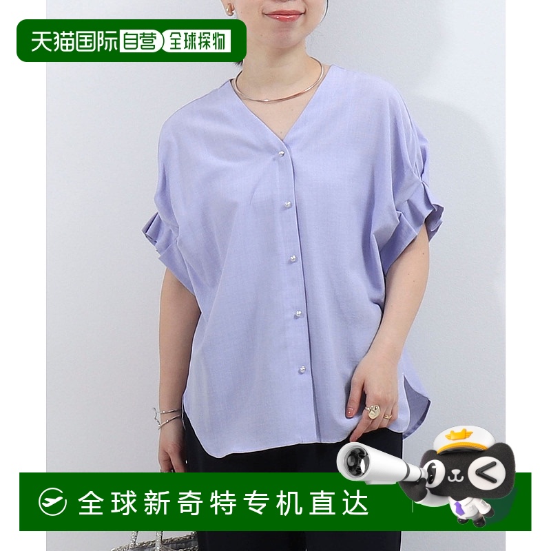 1h可退 日本直邮MICO COULIER 女士塔克袖设计开襟衬衫 508182010