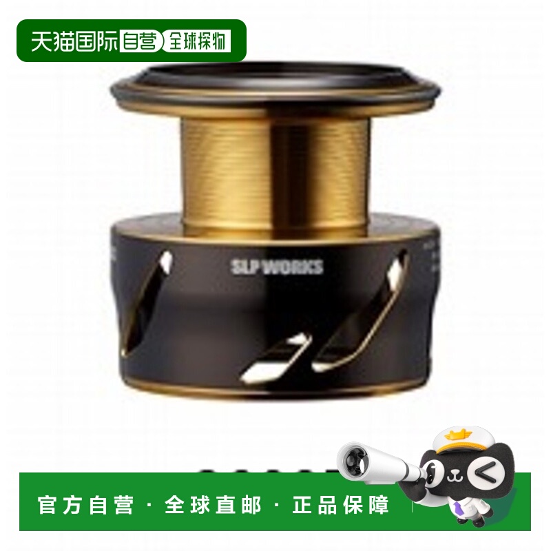 日本直邮SLP Works SLPW EX LT3000D 线轴 2新款