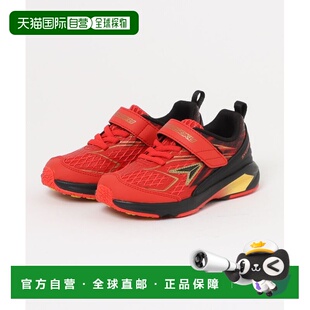 爆速FIRE 儿童 BOOSTER 233 701 1h可退 宽头运动鞋 日本直邮瞬足