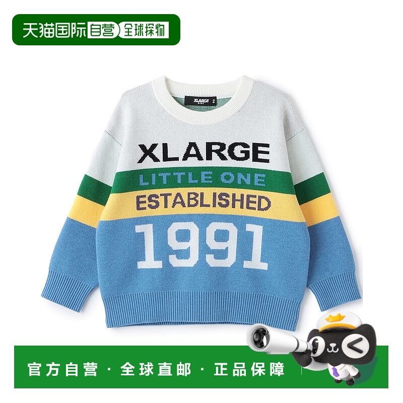 1h可退 日本直邮XLARGE KIDS 儿童 宽松彩色拼接针织套头衫 大log