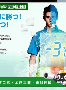 日本直邮Yonex 男士女士网球羽毛球服装竞技上衣短袖T恤 10622