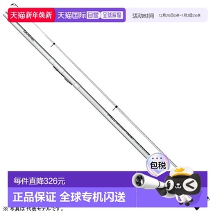 达亿瓦 路亚远投钓鱼竿 405 2014 T27 日本直邮DAIWA