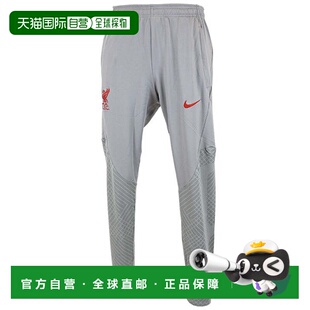 Strike Dri 日本直邮Nike 训练裤 2022 FIT针织长裤 利物浦LFC