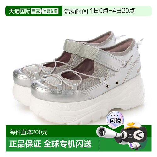 日本直邮YOSUKE 厚底运动鞋 YO729BW020731