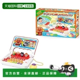 [Japan Direct Mail] Bandai Wan Dai Большой клавишная шарлата