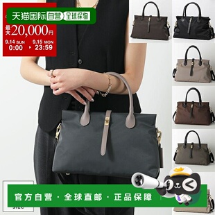 日本直邮VIOLADORO BIANCA V-2251 女士尼龙和皮革单肩包/手提包