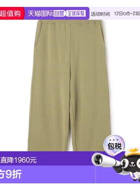 1h可退 日本直邮GALERIE VIE 女装 全羊毛 宽松休闲裤 双口袋设计