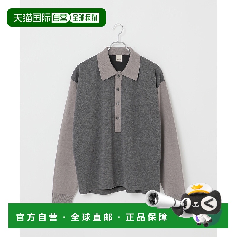 1h可退 日本直邮Deux Allures 男女同款 异材质拼接POLO衫 立体设