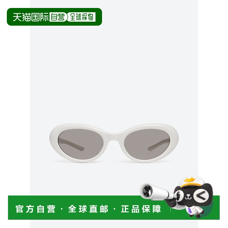 日潮跑腿GENTLE MONSTER Avon W2 时尚板材圆形墨镜太阳镜 white