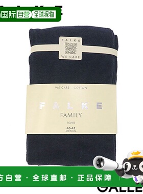 日本直邮Falke 女士黑色家庭连裤袜保暖裤袜纯棉材质舒适贴合3D立