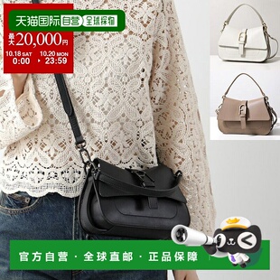 BX2045 日本直邮Furla WB01032 FLOW 女士手提包皮革斜挎 单肩包