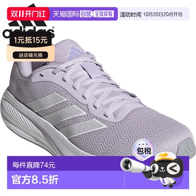 日本直邮adidas 阿迪达斯 RESPONSE RUNNER 2 女士运动鞋 跑步鞋