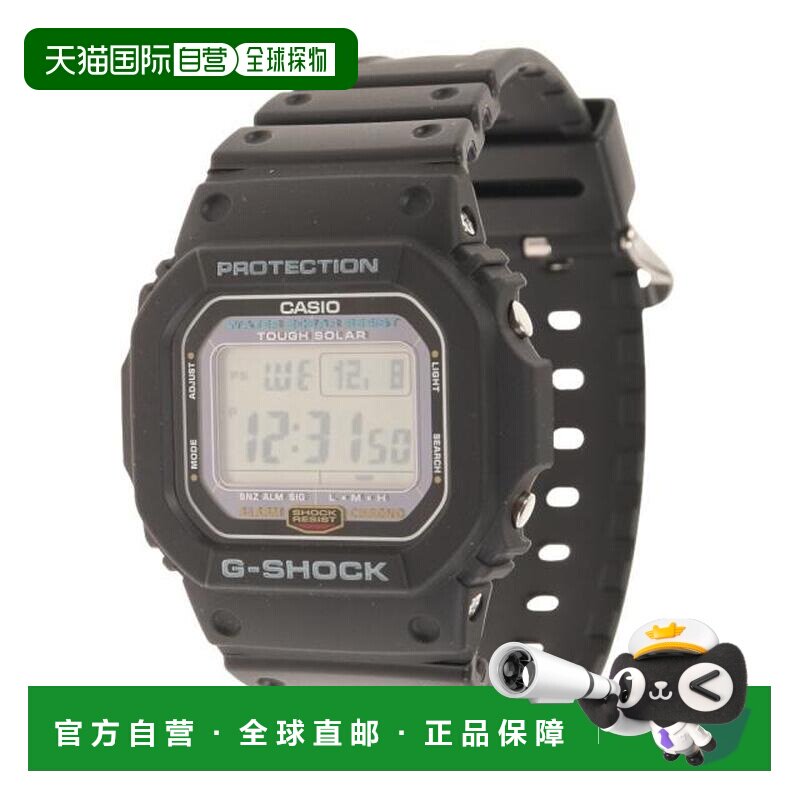 日本直邮G-SHOCK 腕表 黑色 防水 太阳能 LED 卡西欧秒表