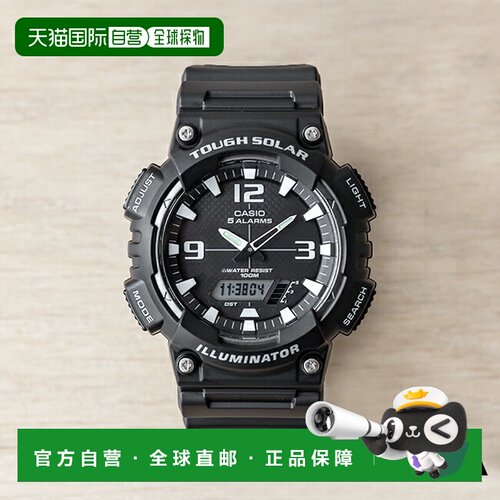日本直邮CASIO STANDARD 卡西欧标准款 AQ-S810W-1A 手表 品牌 男