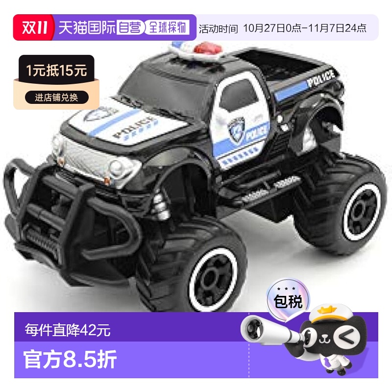 【日本直邮】KYOSHO京商 遥控车40sc Mini Truck 警车 TU001P